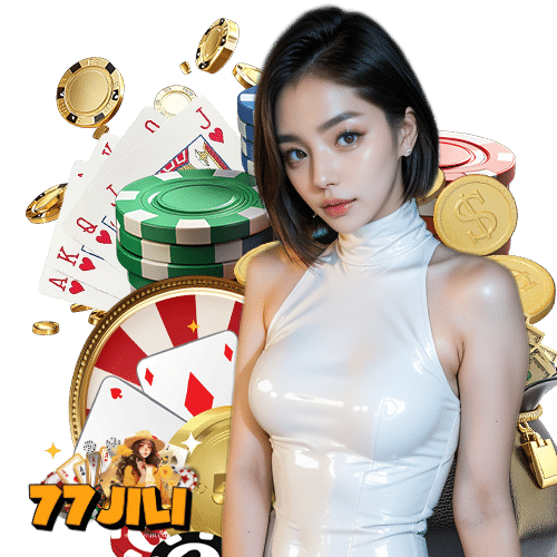 77jili ไม่มีเทิร์น ถอนได้เลย